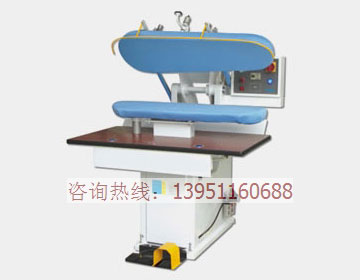 干洗夾燙機(jī)